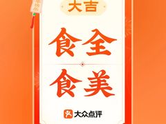 -王府井天主教堂