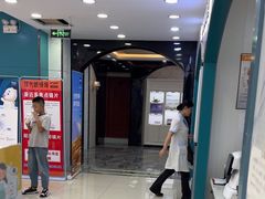 -现代眼镜批发城(台东三路店)