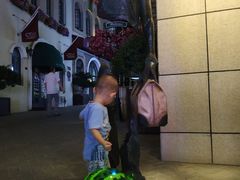 -鲁邦国际风情街(麦世达韩国精品百货店)