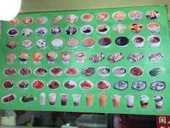 -芬芳甜品(同福路店)