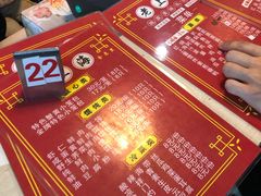 -食惠里小笼包面馆(越秀店)