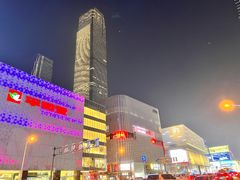 -黄兴南路步行商业街