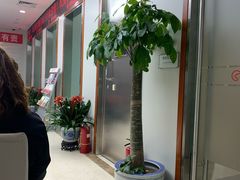 -北京银行(现代城支行)