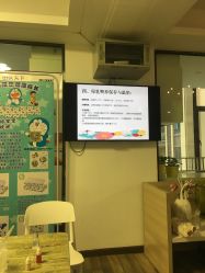 -母仪天下月子中心(光谷店)