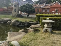 -惠和石文化园