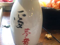 -熊藏居酒屋(kkone店)