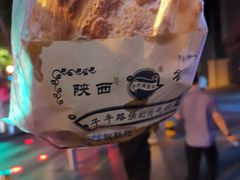-子午路张记肉夹馍(翠华路店)