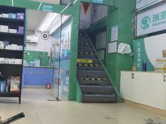 -瑞派动物医院·猫专科·至诚(江南中分院)