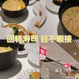 今天也要吃得精致一点