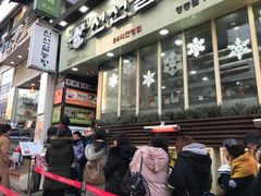 -神仙雪浓汤(明洞店)