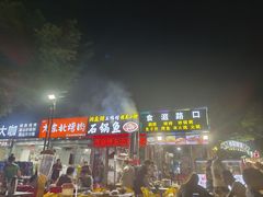 -食滋路口(华南城店)