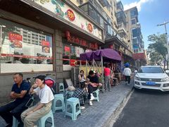 -旺角小渔村(二马路店)