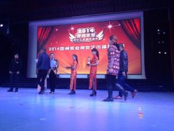 iphone_upload_pic-尚玲纹绣纹眉特价店