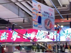 -陈鹏鹏潮汕菜(欢乐海岸 海边景观店)