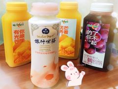 -blt精品超市(KKMALL京基店)