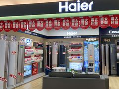 -苏宁易购(成都春熙路店)