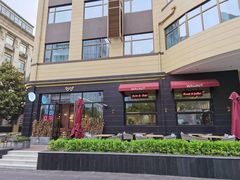 -上海浦东中心万枫酒店