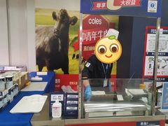 -家乐福会员店(南翔店)