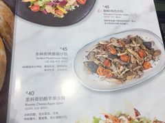 -TAMATI(巴黎贝甜韩式西餐厅店)