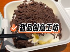 -万达广场(厦门湖里店)