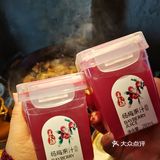 鲁大侠Ⅱ满满霓虹灯-味道超香的铁锅肥肠