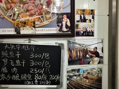 -黄连大头华烧鹅店(大良店)