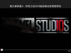 -中影星美国际影城(韩森寨店)
