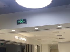 -海马体照相馆(北京apm店)