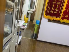 -弘医堂中医院