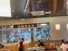 -满园烤鸭·春饼(太原街万达店)
