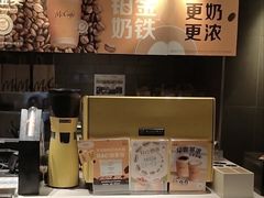-麦当劳(虎坊路店)