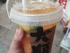 一大桶水果茶-宫鼎茶(安顺八店)