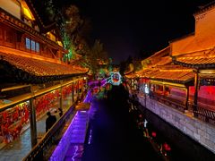 -台儿庄古城