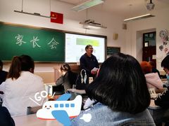 -东北师范大学附属中学(自由校区)