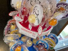 -85度C(苏州石路店)