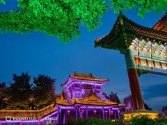 -台儿庄古城