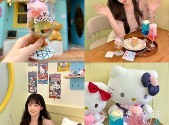 珠海kitty主题甜品屋巨巨巨好拍！
