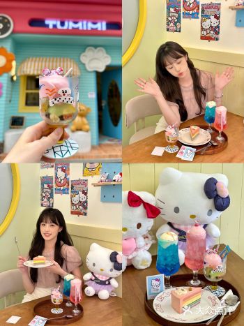 珠海kitty主题甜品屋巨巨巨好拍！