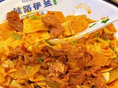 -丝路伊兰·兰州牛肉面(牛街总店)