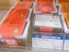 -德大西餐社(云南南路店)