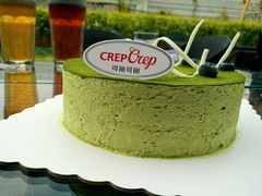 -可丽可丽·生日蛋糕·下午茶(厦门鹭港店)