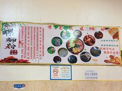 -谭老太正宗柳州螺狮粉(家和花园店)
