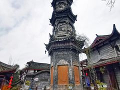 -崇州市街子古镇