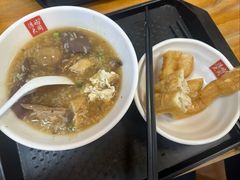 -浮屿大同鸭肉粥·始于1983年