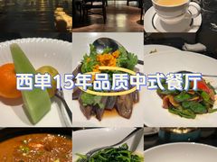 -北京民族饭店