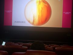 -卢米埃影城(魅力城激光店)