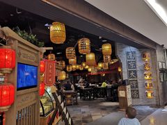 门面-南京大牌档(香港广场店)