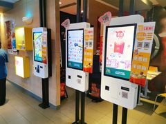-麦当劳(利津路店)