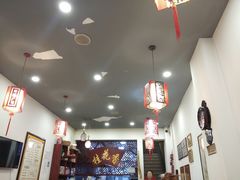 大堂-桂花香手工面(鼓楼店)