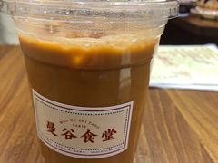 泰式绿奶茶-曼谷食堂·泰国家庭料理(丹桂路店)